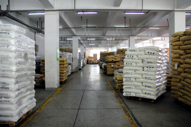 原材料倉(cāng)庫(kù) 原材料倉(cāng)庫(kù)